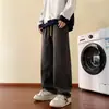 Jeans hombre otoño e invierno casual japonés combinan con todo modernos ins estilo Hong Kong estudiante joven de pierna ancha largos