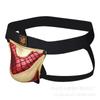 Bolsa tridimensional Lanvibum piel sintética hueca combinación de colores levantamiento de glúteos tiro bajo sexy para hombre doble costura ropa interior se puede cargar y descargar