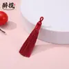 Anilla pequeña borla colgante borla colgante estilo antiguo borla colgante marcapáginas bolsita adornos accesorios colgante DIY hecho a mano venta directa del fabricante