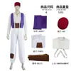 Fábrica de Origen Las Mil y Una Noches COS Disfraz Aladdin y Jafar Cosplay Juego Anime Disfraz