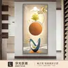 Pintura Decorativa de Entrada Chunying Yanzhi Nuevo Estilo Chinoiserie Pasillo Pasillo Pintura Colgante Estilo Wabi-sabi Elegante Atmosférico Mural de Pared Vertical