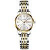 Yinlang/INRA Reloj Tendencia de Moda Noble Elegante Reloj de Pareja Reloj de Cuarzo