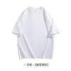 Ropa de Trabajo de Alta Gama para Verano 40 Unidades Piqué Doble Transpirable Ropa para Grupo Camisa Cultural Camiseta de Manga Corta con Logo Impreso Personalización