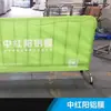 Capa de Tecido Cavalo de Ferro do Oceano Sheng Caso de Projeto da Guangdong Zhonghongyang Building Technology Co., Ltd.