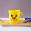 Taza para Gárgaras Infantil Taza para Lavar Casa Pato Amarillo Taza con Cepillo Infantil Dibujo Animado Depósito para Cepillo de Dientes Engrosado Resistente a Caídas Cubo para Cepillo de Dientes