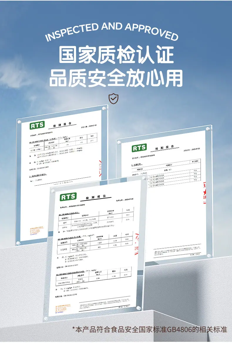 卡扣详情_14.jpg