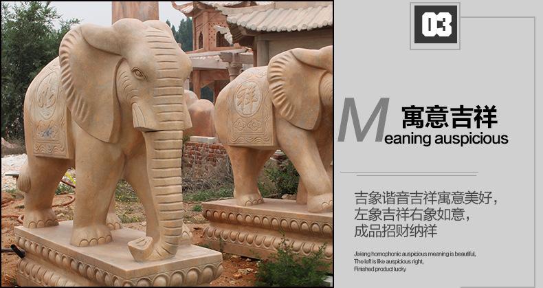 石雕大象细节展示 寓意吉祥3.jpg