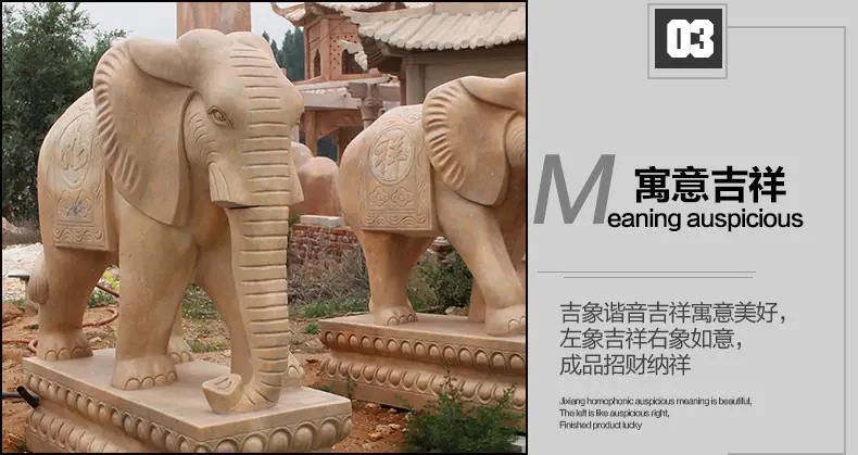 石雕大象细节展示 寓意吉祥3.jpg