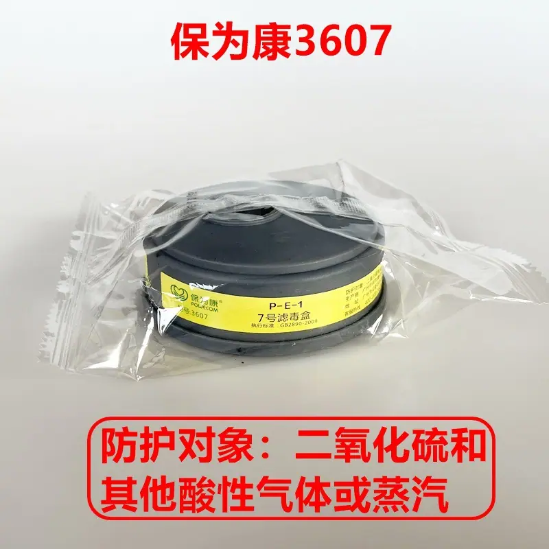 微信图片_20220928170229.jpg