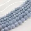 Contas Redondas de Água-Marinha Otimizadas para Roupas e Acessórios de Cabelo Étnicos DIY