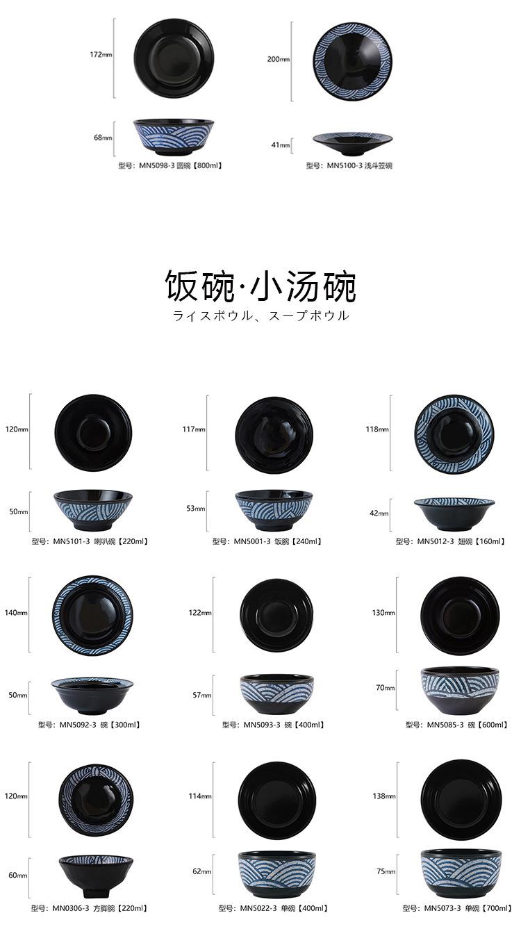 02-详情-05.jpg