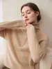 Novo Suéter de Malha de Caxemira Espesso com Zíper e Gola Semi-Alta para Mulheres, Cardigan de Cor Sólida Solto Estilo Coreano, Camada Base para Aquecimento, Versátil