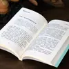 "Malos hábitos y malas calificaciones" padres entienden a los niños para cultivar el buen carácter y la mentalidad de buenos hábitos libro tutor