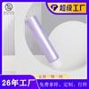 Tubo de Loción Personalizado al por Mayor Cosméticos Tapa de Rosca Manguera de Plástico de Aluminio Limpiador Facial Crema de Manos Puede Usarse como Tubo de Plástico de Aluminio Recubierto de Pegamento