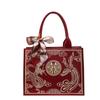 Nuevo Bolso de Mano Bordado Estilo Chino para Boda, Bolso de Novia Rojo, Nuevo Modelo 2026, Bolso de Hombro y Cruzado de Alta Gama
