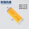 Bomba de Vacío Ruixu Rx40-Vb Elemento de Filtro de Carbono Deslizante Acoplamiento de Manómetro Ventilador de Refrigeración