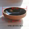 Cuenco Nostálgico de Cerámica, Cuenco de Cerámica Gruesa para Cerdo Estofado con Col encurtida, Cuenco Grande para Sopa Familiar, Cuenco para Huevo al Vapor, Cuenco Tradicional de Cerámica, Cuenco Retro para Arroz al Vapor