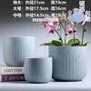 Atacado Dropshipping de Vasos de Flores Cerâmicos Grandes para Casa, Estilo Nórdico Simples, para Varanda, Interior, Sala de Estar, Diâmetro Extra Grande
