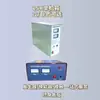 Generador Ultrasónico Caja de Sonido 20K18K15K Transductor Vibrador Cinta de Repujado Corte Soldadura de Plástico Compuesto Máquina