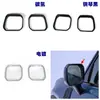 Aplicável ao Modelo Galaxy Cruiser 26 Navio de Guerra Prata 700 Carro Exterior ABS Espelho Retrovisor Corpo Blackout