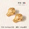 Conjunto de Conectores de Três Vias em Liga de Cobre Banhada a Ouro Eixos Universais Contas Acessórios DIY Artesanato para Pulseiras Coleção