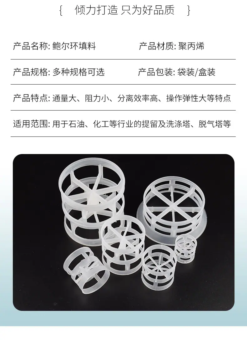 详情页_05.jpg