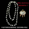 Yingyi Joias DIY Brocado Song Cadeado da Paz Base para Pingente com Tampa Novo Estilo Chinês Material para Corrente de Suéter Acessórios de Pingente
