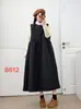 Vestido Colete Matelassê Sem Manga Estilo Japonês Outono/Inverno 2025 para Mulheres, Vestido Único Elegante com Gola Redonda