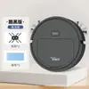 Robots Aspiradores y Fregadores Inteligentes para el Hogar al por Mayor, Aspiradoras Recargables, Dropshipping Transfronterizo