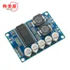 Módulo de placa de amplificador de potência digital 35W módulo de amplificador de potência mono alta potência baixa potência TDA8932