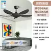 Ventilador de teto italiano minimalista 2026, best-seller transfronteiriço, para sala de estar, sala de jantar, casa, quarto, sem luz