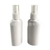 Regadera pequeña de plástico PET60ML, botella rociadora redonda y plana para emulsión de agua, botella rociadora de niebla fina, botella de perfume cosmético subembotellada