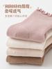 Calcetines para niños otoño e invierno de algodón peinado, transpirables, de color liso, con orejas de madera, sin hueso, para recién nacidos, clase A