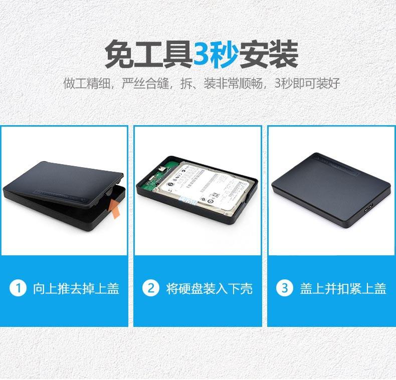 详情页_13.jpg
