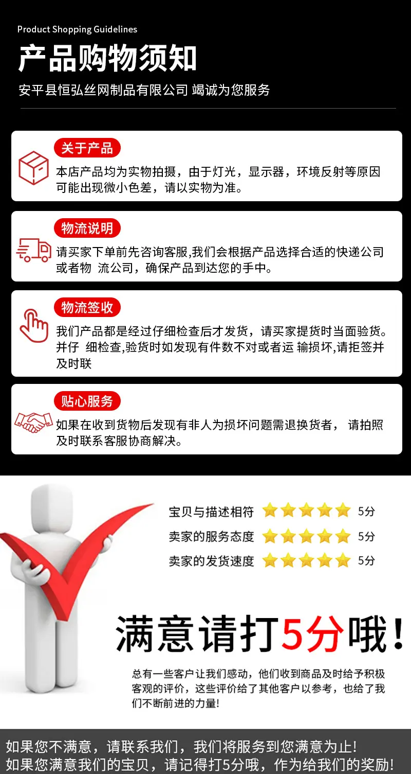 详情_09.jpg