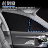 Adecuado para Xiaopeng P7 cortina de privacidad para engranaje delantero ventana lateral ventana protección solar aislamiento térmico camping grafeno engrosado