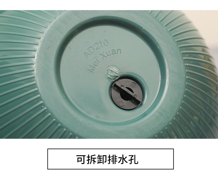 6.25花盆5_18.jpg