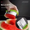Molde Creativo para Plato de Frutas Rebanador de Sandía Forma de Paleta de Helado Molde de Prensa de Frutas de Acero Inoxidable Herramienta para Rebanar