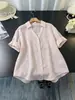 Camisa de Lino Verde con Cuello en V y Manga Corta Estilo Old Money para Mujer, Nueva Moda Verano 2026, Versión Coreana Adelgazante Camisa de Oficina