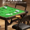 Mesa Dobrável, Mesa Especial para Jogar Cartas, Mesa Doméstica de Mahjong, Mesa de Jantar de Uso Duplo, Mesa Quadrada para Apartamentos de Aluguel, Mesa de Jogo de Cartas com Manivela