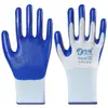Guantes de Nitrilo Totalmente Impregnados, Acabado Mate, Resistentes al Aceite, Resistentes al Desgaste, Impermeables, Antideslizantes, para Fabricación Mecánica y Trabajos en Obra de Construcción, Venta al por Mayor desde el Fabricante