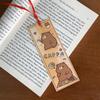 Marcador de página de desenho animado com texto inspirador Kapibala Panda Wenchuang, marcador fofo de estilo chinês para leitura de alunos