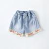 Conjunto de Chaleco Calado para Niña 2026 Verano Nuevo Estilo Bebé Delgado sin Mangas Top y Jeans Conjunto de Dos Piezas