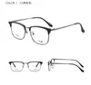 Dr. Gafas para Miopía con Filtro Azul Loli Marco de Gafas para Cejas Marco de Gafas de Titanio Puro Ultraligero Popular en Xiaohongshu Personalización de Gafas