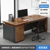 Combinación de Escritorio y Silla para Personal Estación de Trabajo Simple Moderna Individual y Doble Escritorio de Oficina para Jefe Escritorio Financiero para Computadora