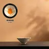 Taza de Té Rojo Flint Cultural y Creativa de la Ciudad Prohibida Taza de Anfitrión de Dunhuang Juego de Caja de Regalo Taza de Cerámica para Cata de Té Taza Individual Regalo para el Hogar Gama Alta