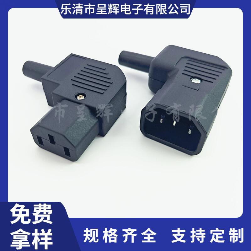 大泽工具_20250622114000
