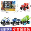 Equipo de Carreras Torbellino Aleación de Velocidad Coche Deformable Monstruo de Velocidad Coche Robot Coche Trasero Juguete para Niño