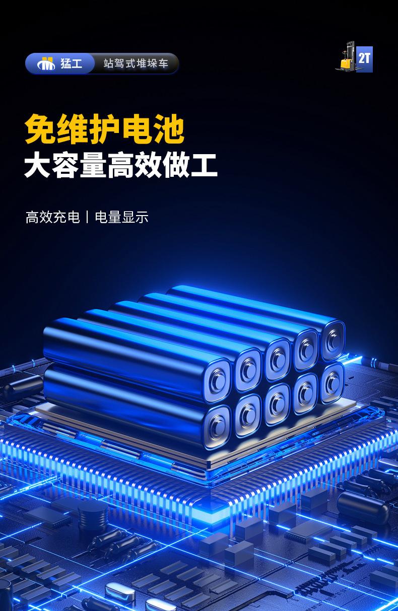 03详情_01.jpg