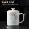 Taza de Oficina de Loto Azul y Blanco Juego de Té Cerámico Taza Separación de Agua y Té Porcelana Blanca Regalo para Empleados Evento de Reunión Anual